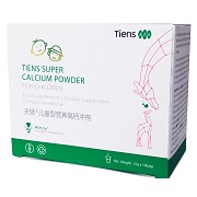 ביו סידן לילדים Super Calcium Powder for Children, 100g (10 servings)